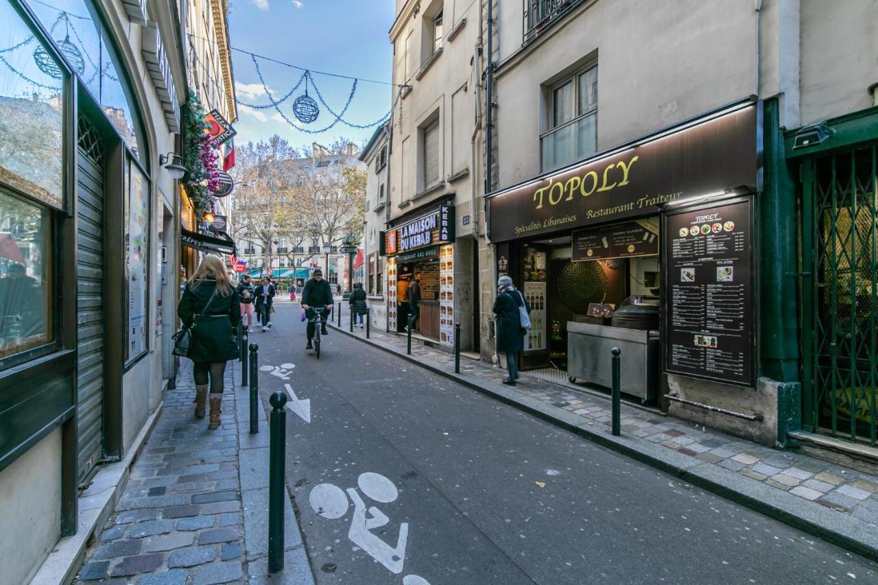 Mba Splendide Saint-michel Centre Parigi